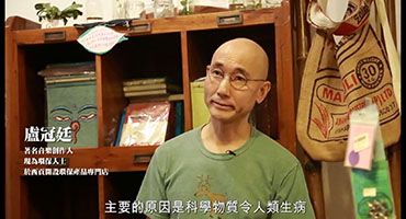 盧冠廷分享「慳水法寶」