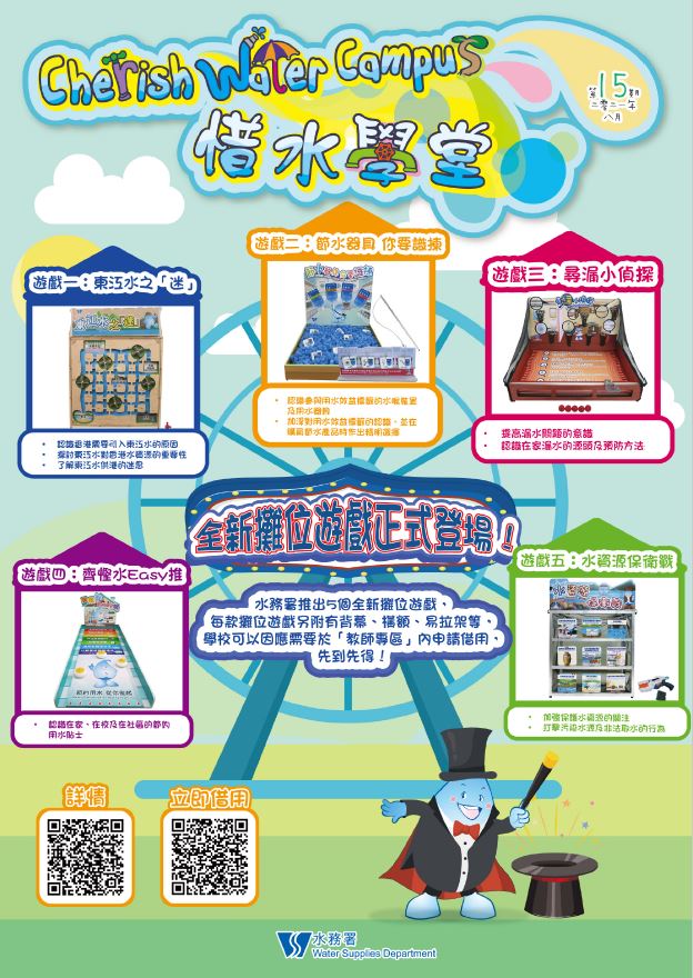 第15期（二零二一年四月）